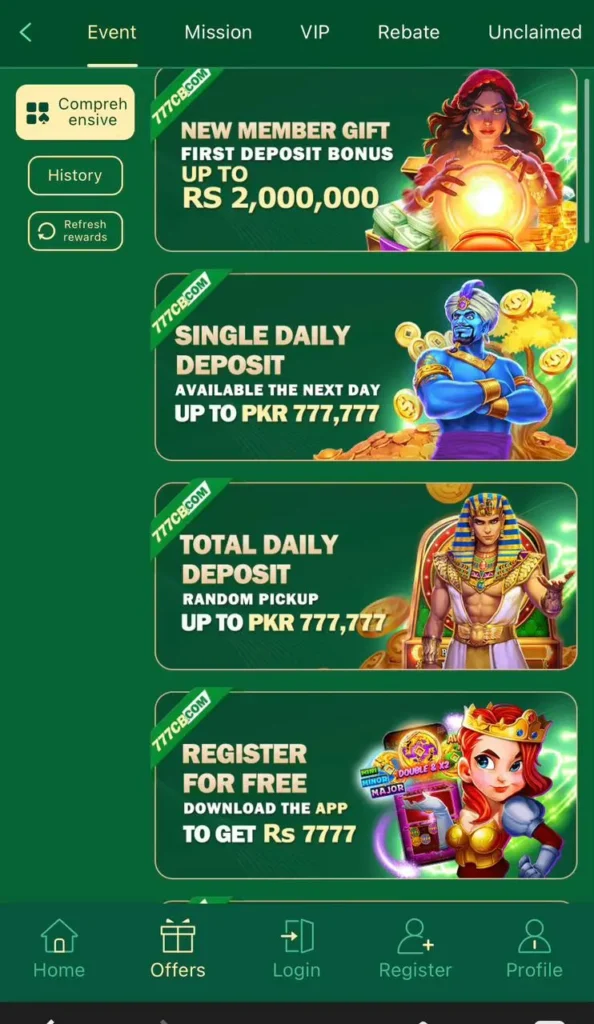 777CB App Download